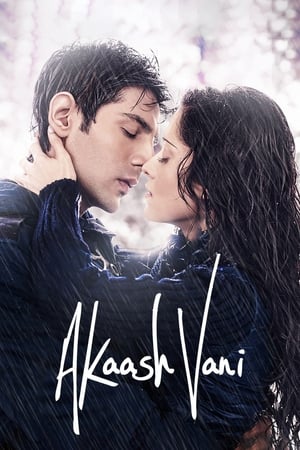 Akaash Vani (2013) Movie | Dubbed Hindi Movie HDRip x264 [1.1GB]