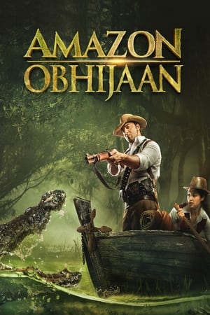 Amazon Obhijaan 2018 Dual Audio | Dubbed Hindi Movie UnCut HDRip 400MB
