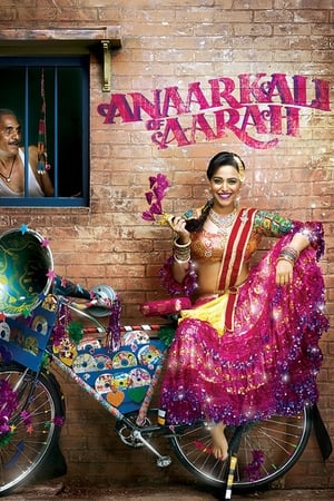 Anaarkali of Aarah 2017 Movie DVDRip | Dubbed Hindi Movie x264 [1GB]