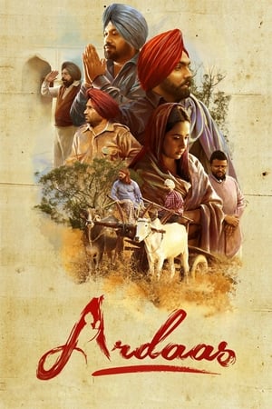 Ardaas (2016) Punjabi Movie | Dubbed Hindi Movie HDRip - [400MB]