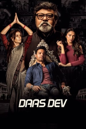 Daas Dev (2018) Movie | Dubbed Hindi Movie HDRip - [450MB]