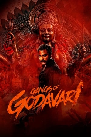 Gangs of Godavari 2024 (Studio-Dub OST) Dual Audio HDRip | Dubbed Hindi Movie – 720p – 480p