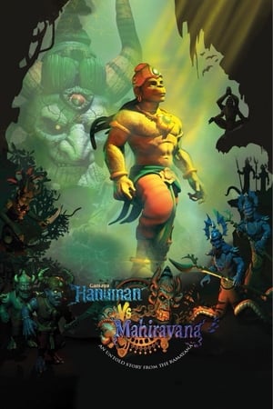 Hanuman Vs Mahiravan (2018) Movie | Dubbed Hindi Movie HDRip x264 [800MB]