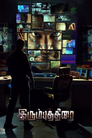 Irumbu Thirai (The Return of Abhimanyu) (2018) ( – Tamil) Dual Audio UnCut HDRip | Dubbed Hindi Movie – 480p