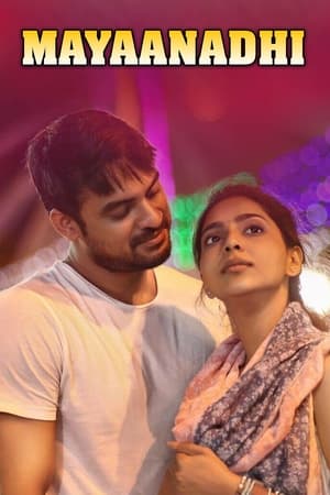 Mayaanadhi (2017) ( – Malayalam) Dual Audio UnCut HDRip | Dubbed Hindi Movie – 480p