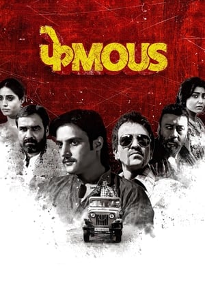 Phamous (2018) Movie | Dubbed Hindi Movie DVDRip - [350MB]
