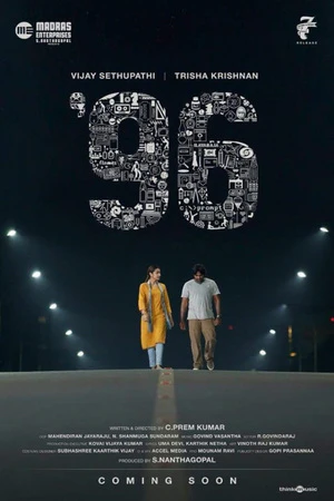 96 2018 Dual Audio WEB-DL | Dubbed Hindi Movie