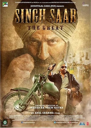 Singh Saab the Great (2013) | Dubbed Hindi Movie HDRip 450MB