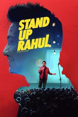 Stand Up Rahul (2022) ( – Telugu) Dual Audio UnCut HDRip | Dubbed Hindi Movie – 480p