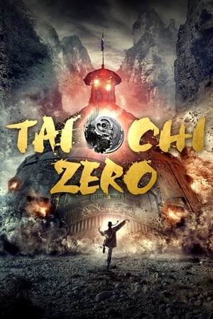 Tai Chi Zero (2012) Dual Audio | Dubbed Hindi Movie BluRay 320MB